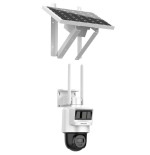 copy of Hikvision DS-2DE2C200IWG-K/4G 2MP 4G Pan Tilt Kamera | SIM Kartlı PTZ Kamera