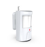 ARD-507 KABLOSUZ PIR HAREKET DEDEKTÖRÜ V2022-06