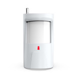 ARD-507 KABLOSUZ PIR HAREKET DEDEKTÖRÜ V2022-06